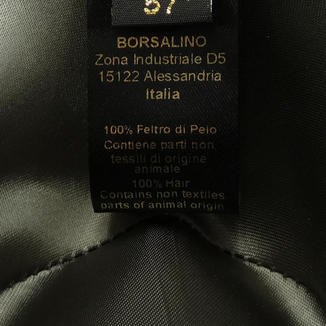 ボルサリーノ BORSALINO ハット
