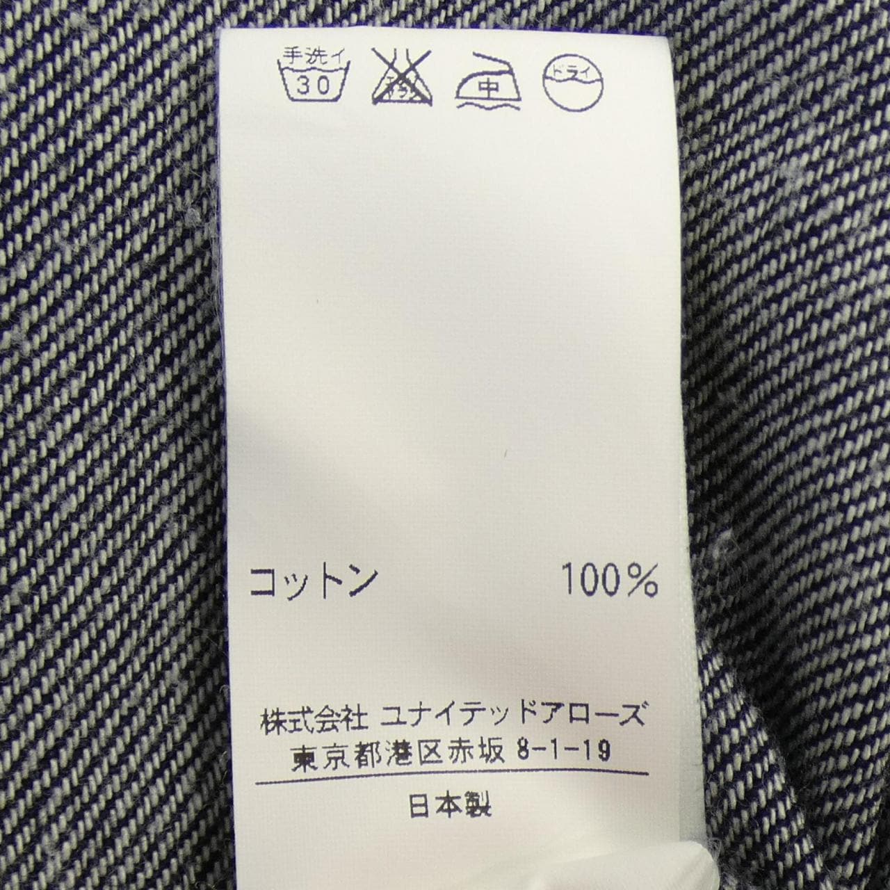 UNITED ARROWS連衣裙
