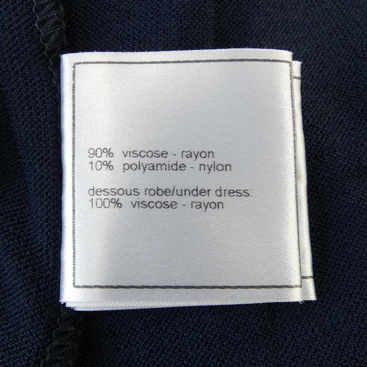 シャネル CHANEL P28013K00020 06P ワンピース