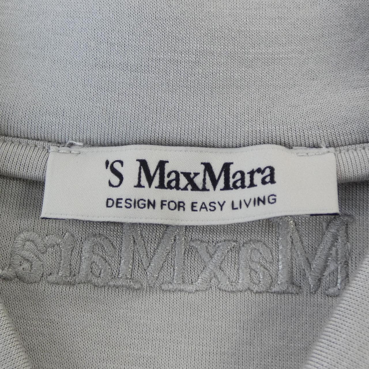 エスマックスマーラ 'S Max Mara ジャケット