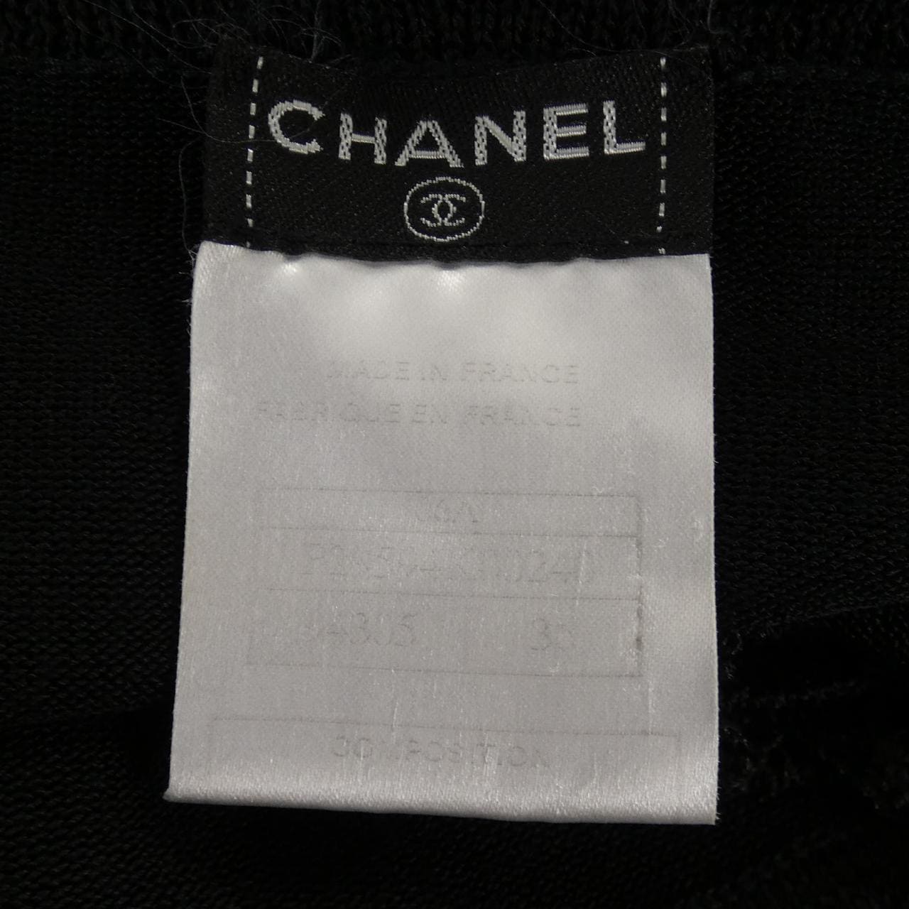 シャネル CHANEL P29594K00240 06A カーディガン