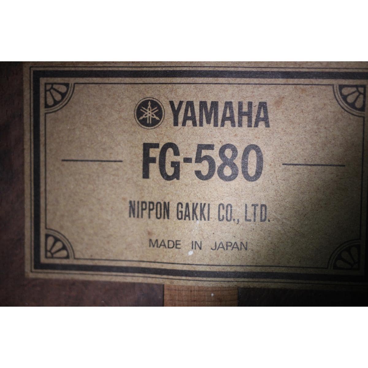 ＹＡＭＡＨＡ　　ＦＧ－５８０