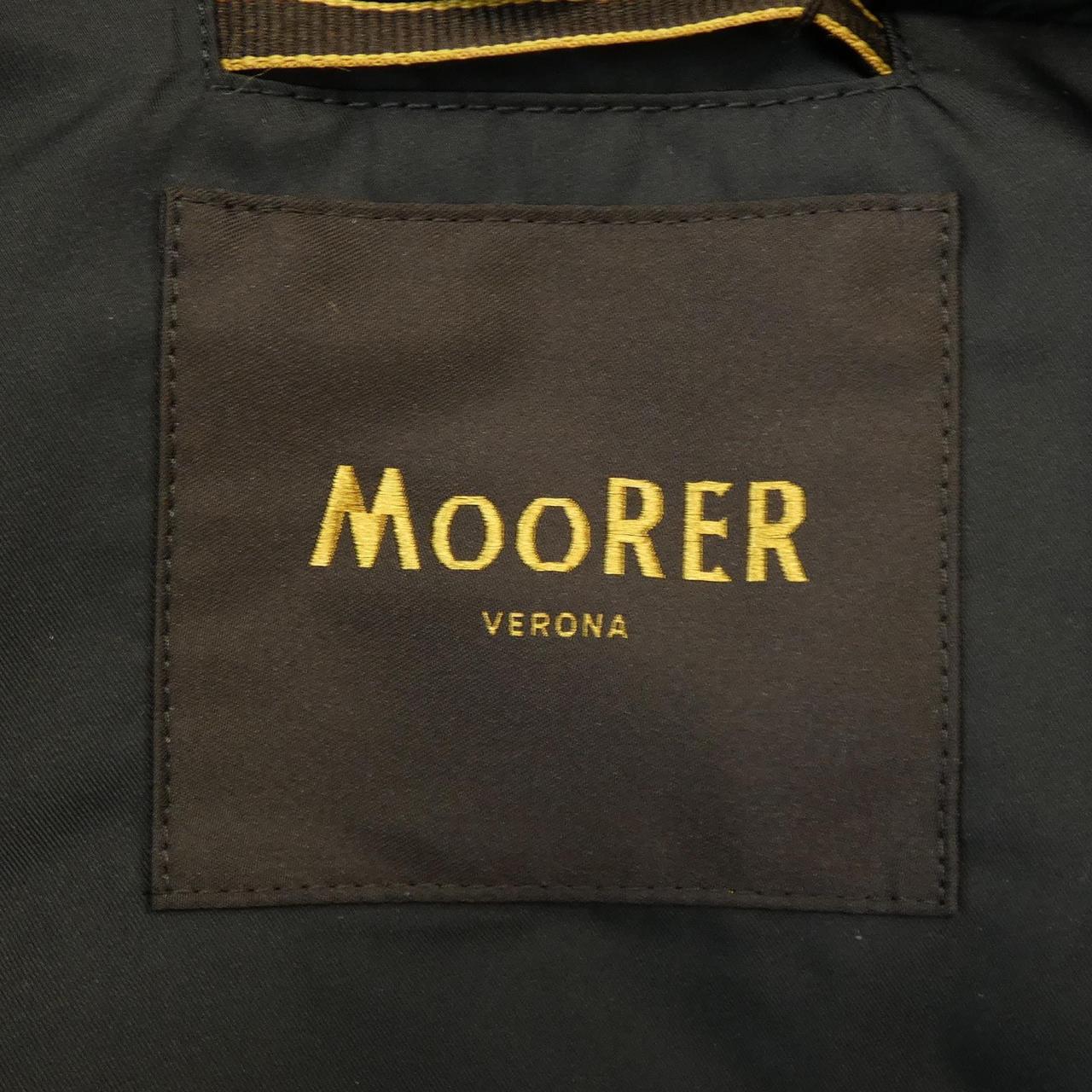 ムーレー MOORER ダウンブルゾン