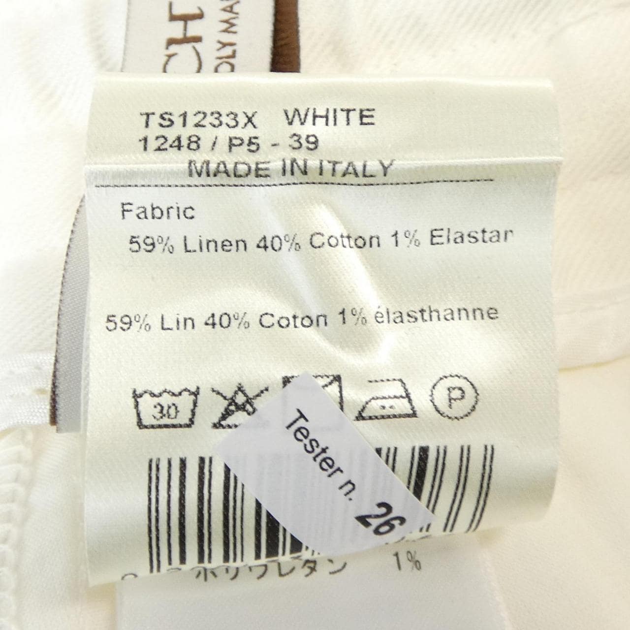 ベルウィッチ BERWICH パンツ