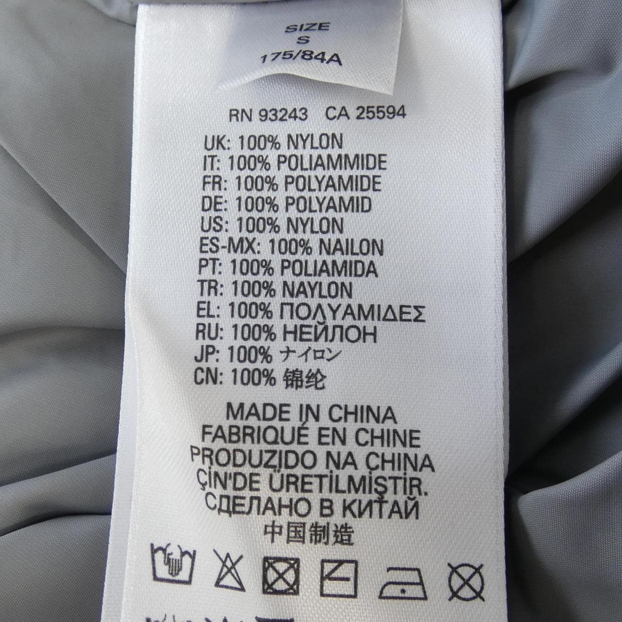 ディーゼル DIESEL ダウンコート