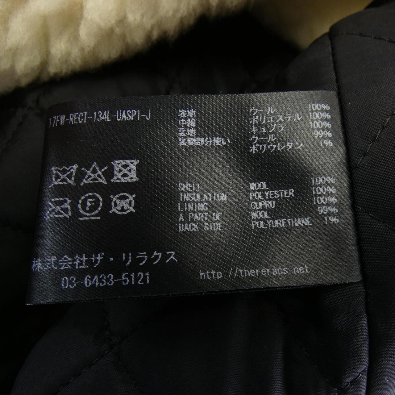 ザリラクス THE RERACS ベスト