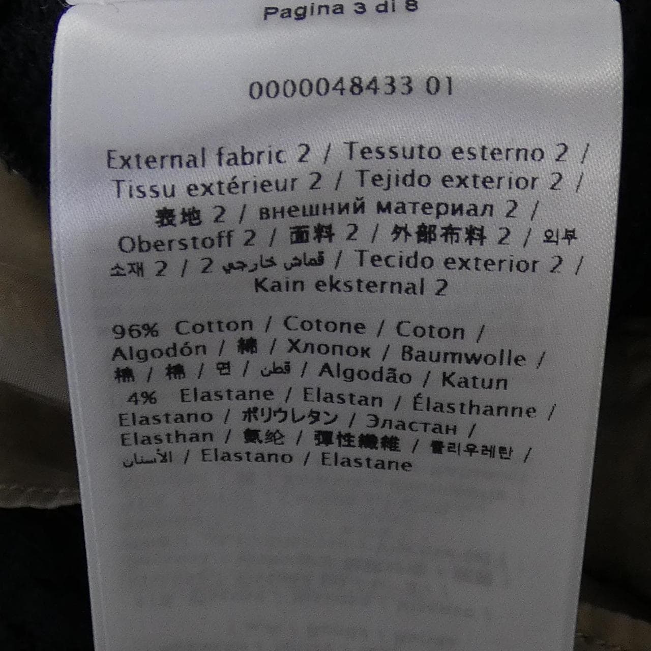 VALENTINO VALENTINO One Piece