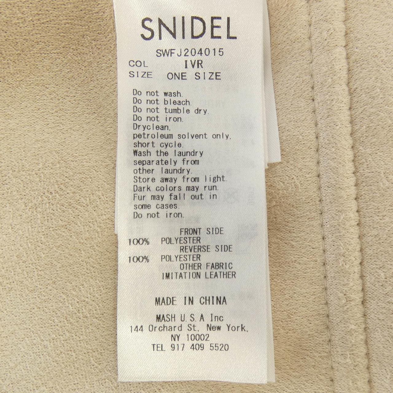 スナイデル Snidel ブルゾン