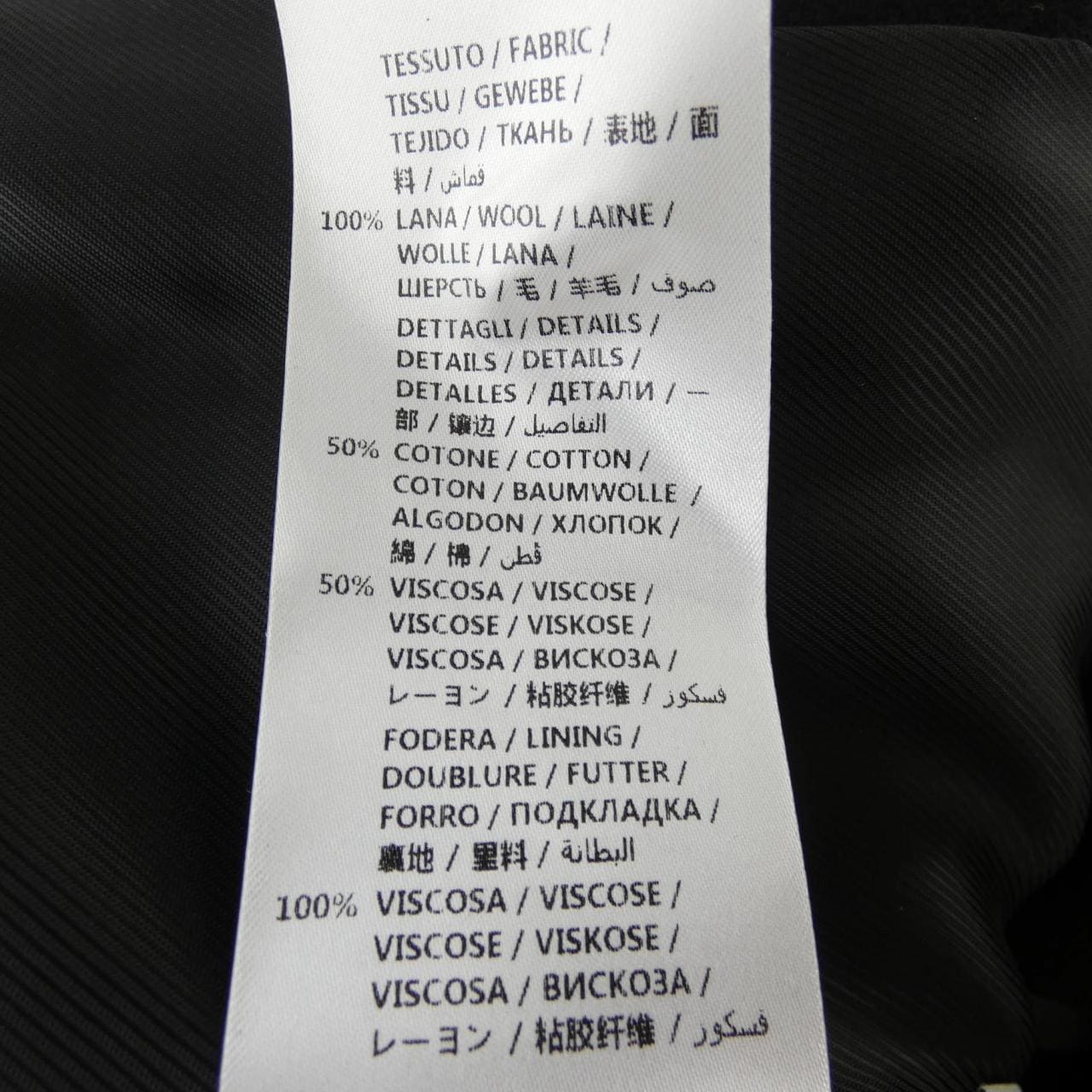 グッチ GUCCI 544855 ZHW03 コート