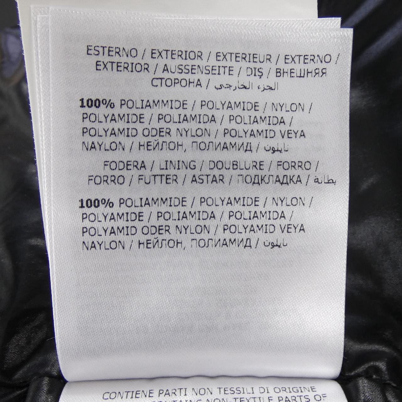 モンクレール MONCLER GHANY ダウンベスト