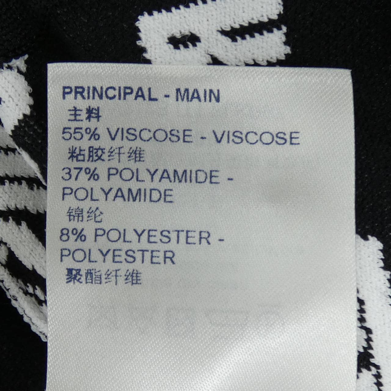 LOUIS VUITTON斜紋標誌褲 FLKP97IT1