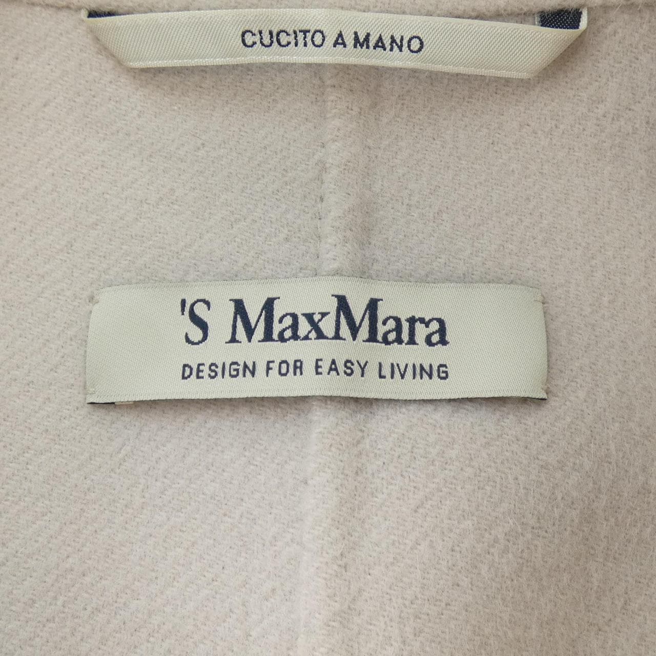 S Max Max Mara 904102016 外套