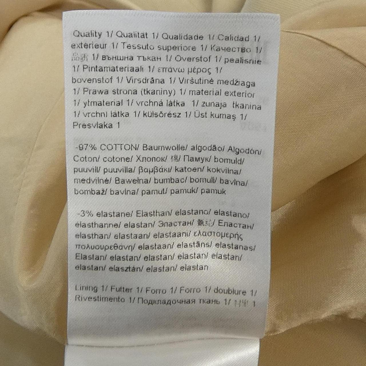 エスカーダスポート ESCADA SPORT ジャケット