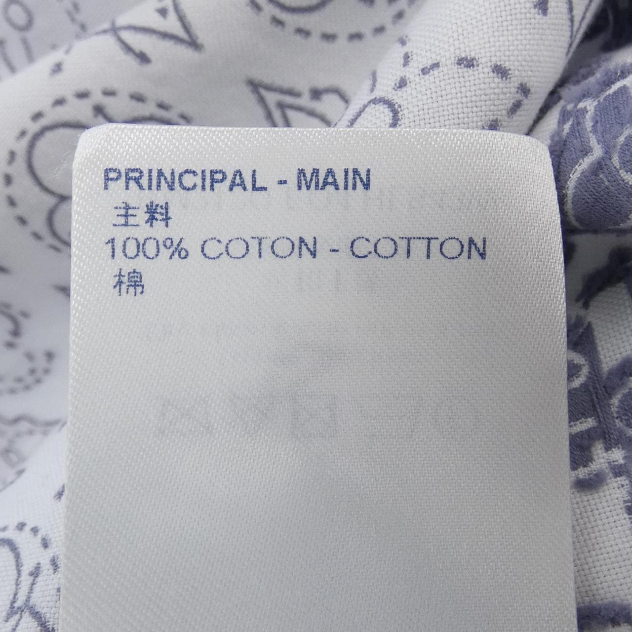 ルイヴィトン LOUIS VUITTON シャツ