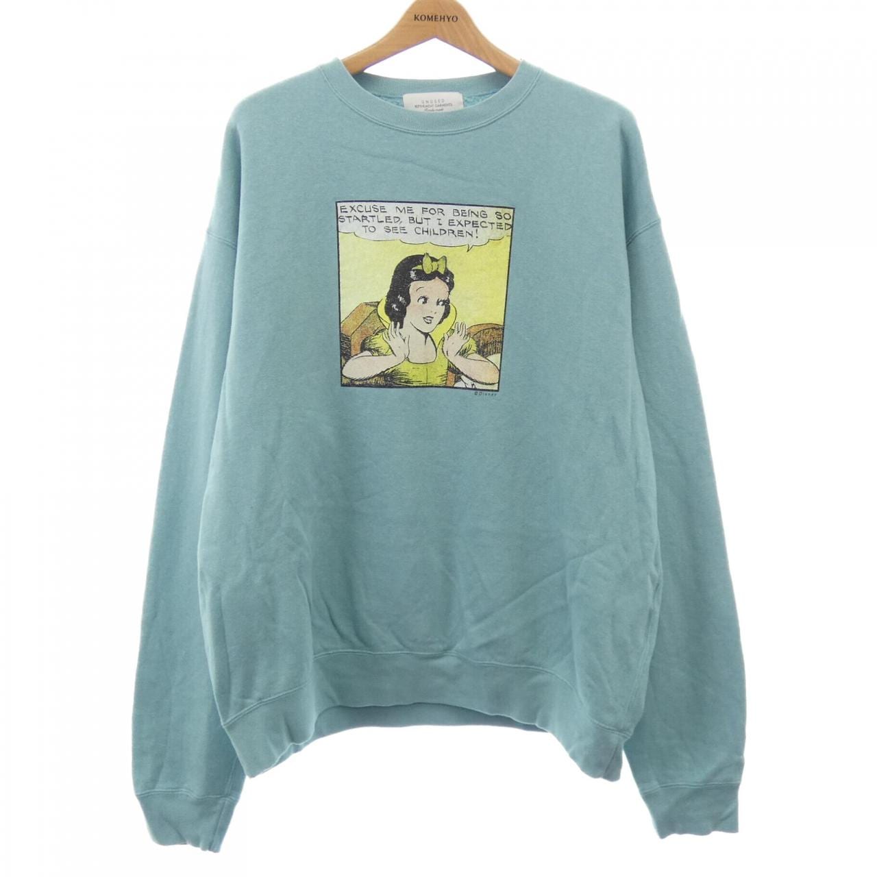 Unused UNUSED sweat