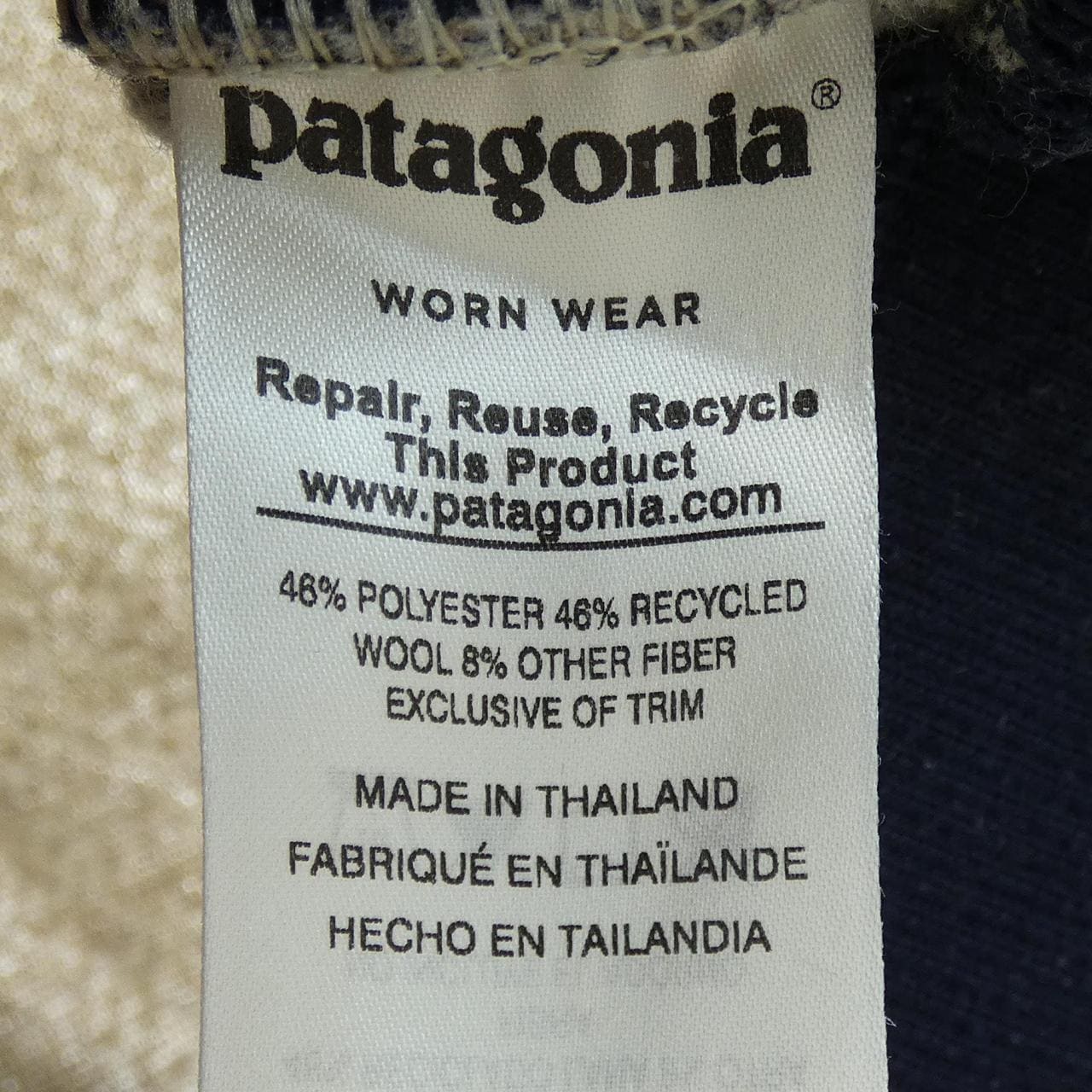 パタゴニア PATAGONIA 26935 ジャケット
