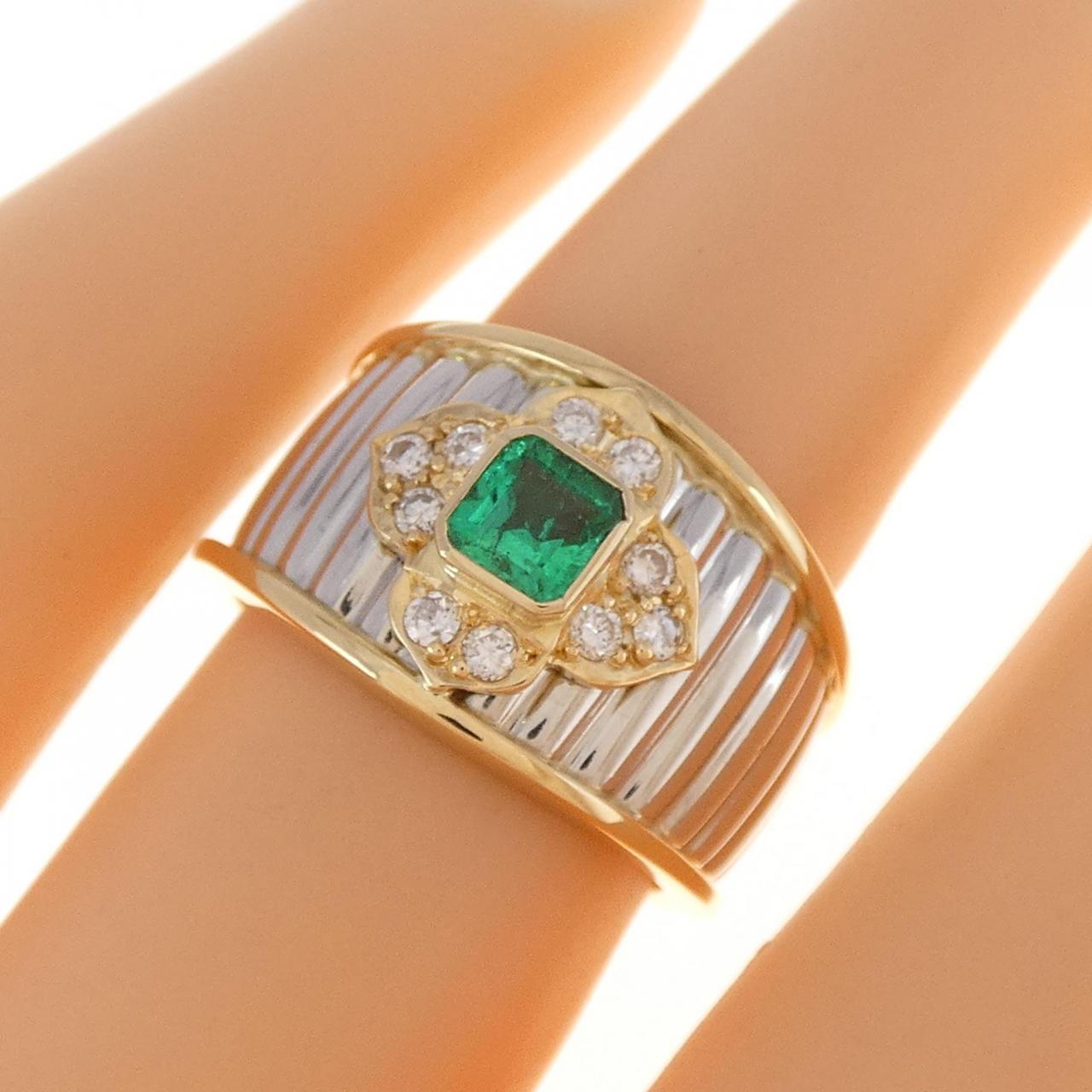 PT/K18YG Emerald Ring 0.23CT