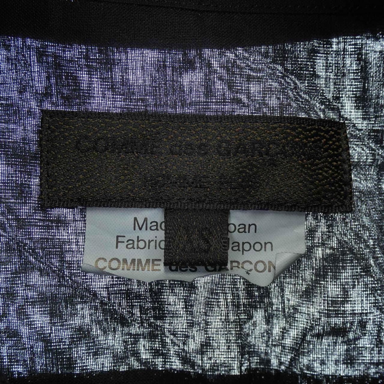 コムデギャルソンオムプリュス GARCONS HOMME plus シャツ