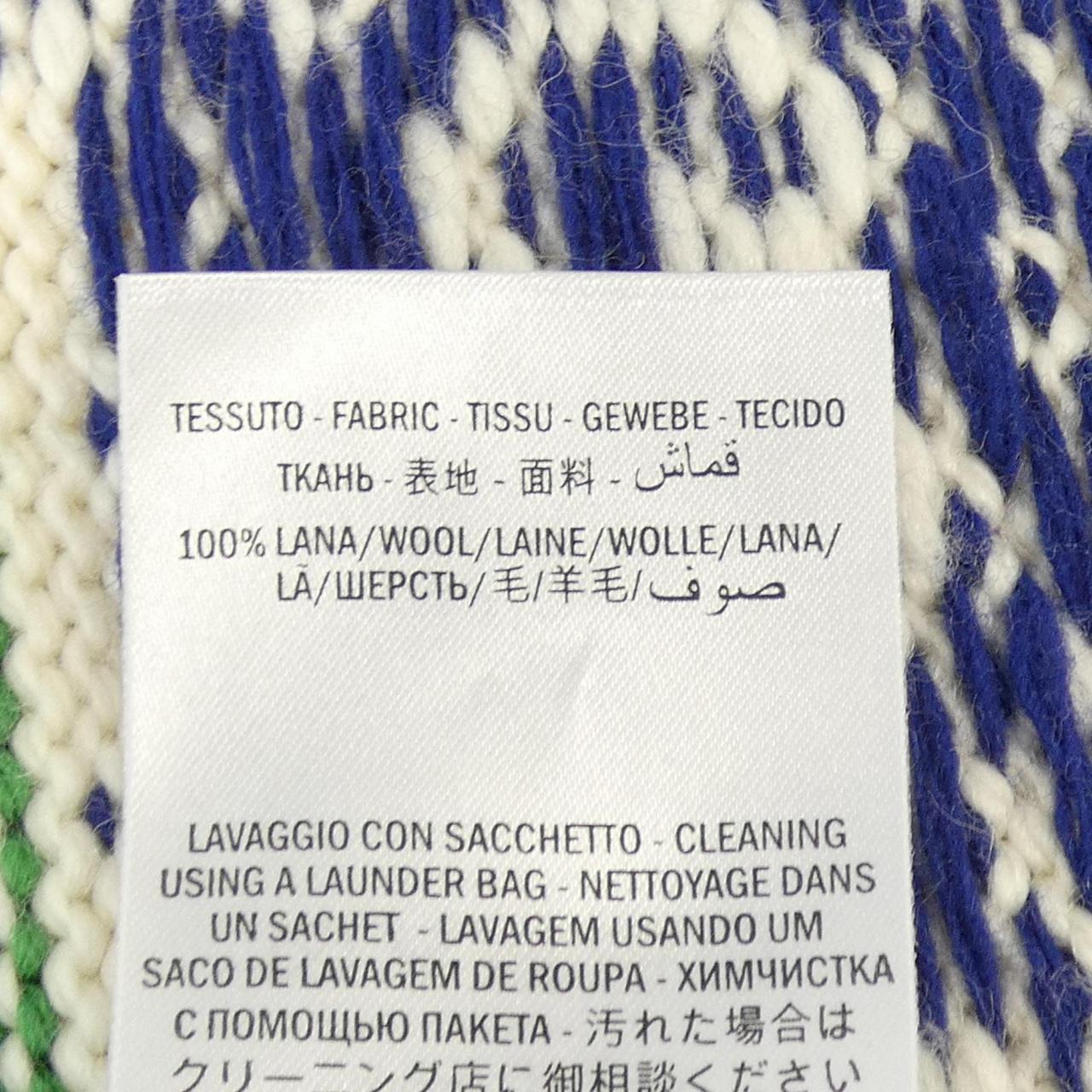 Gucci GUCCI Cardigan