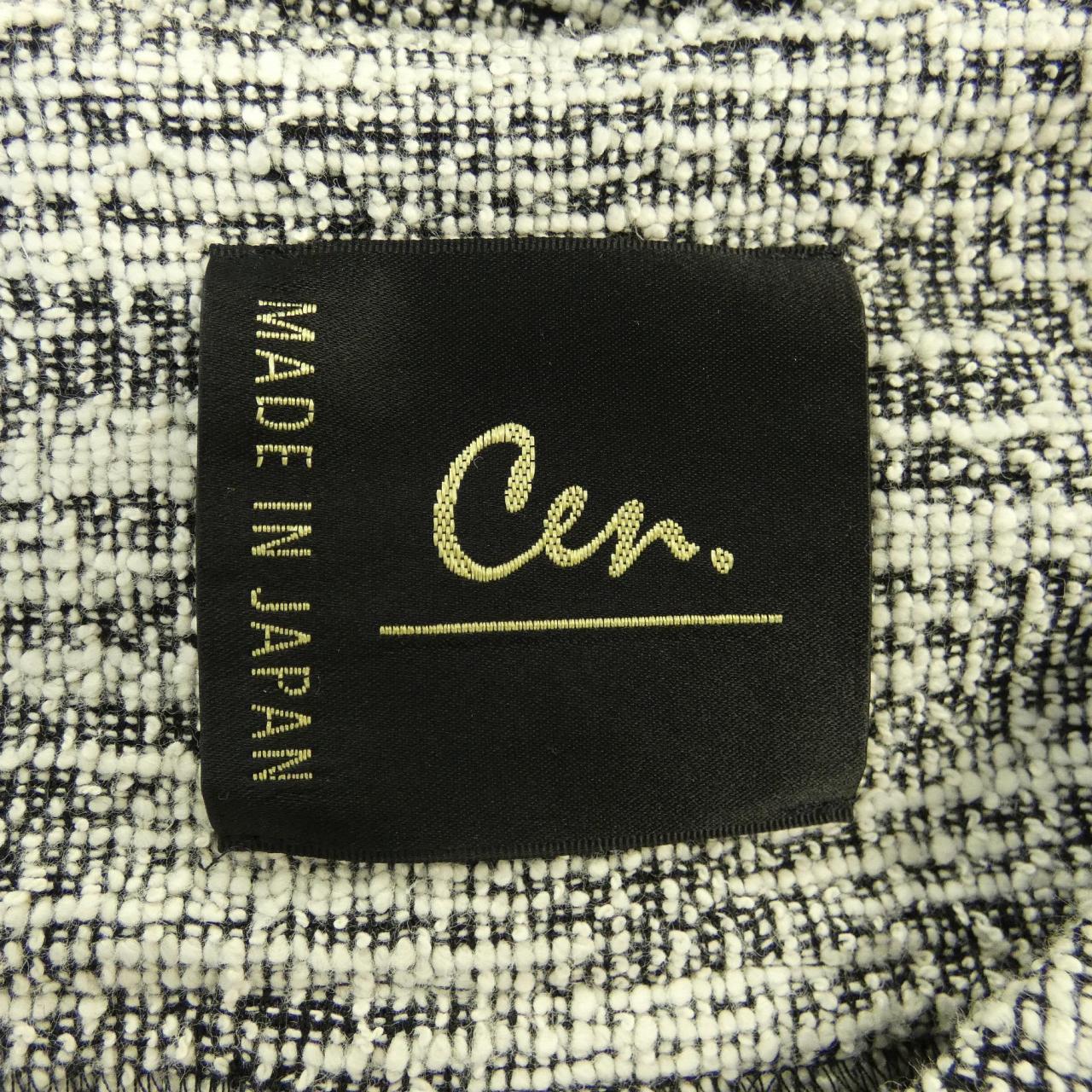 CEN ベスト