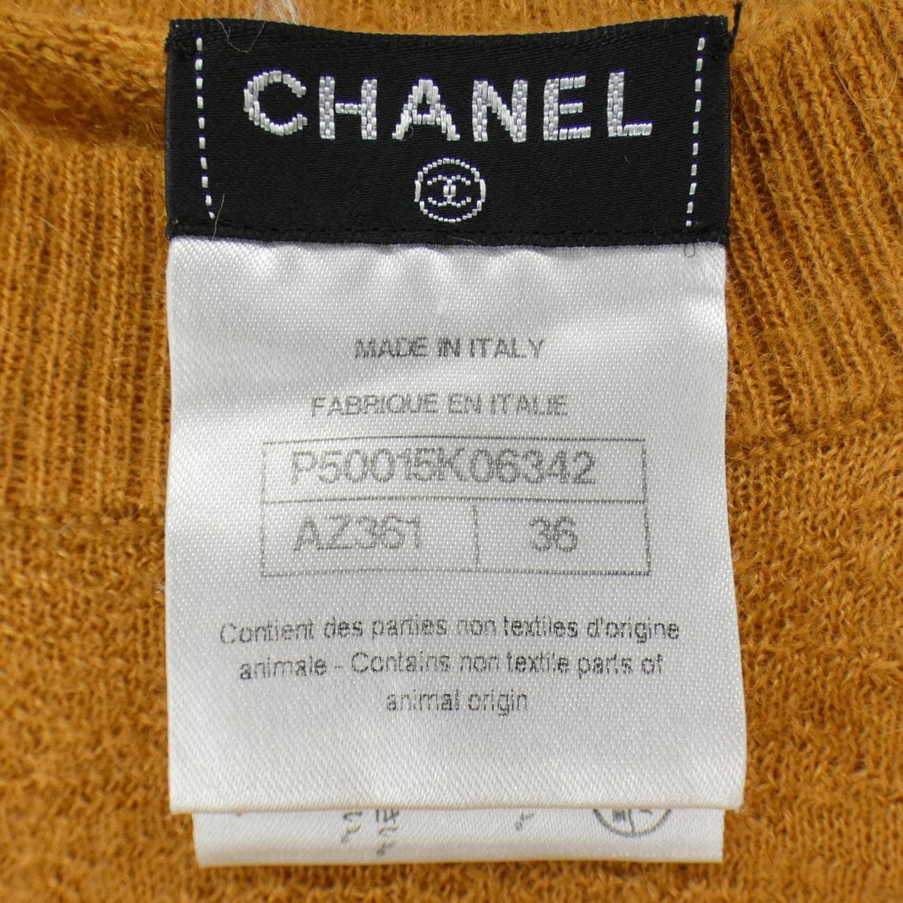 シャネル CHANEL P50015K06342 14B ニット