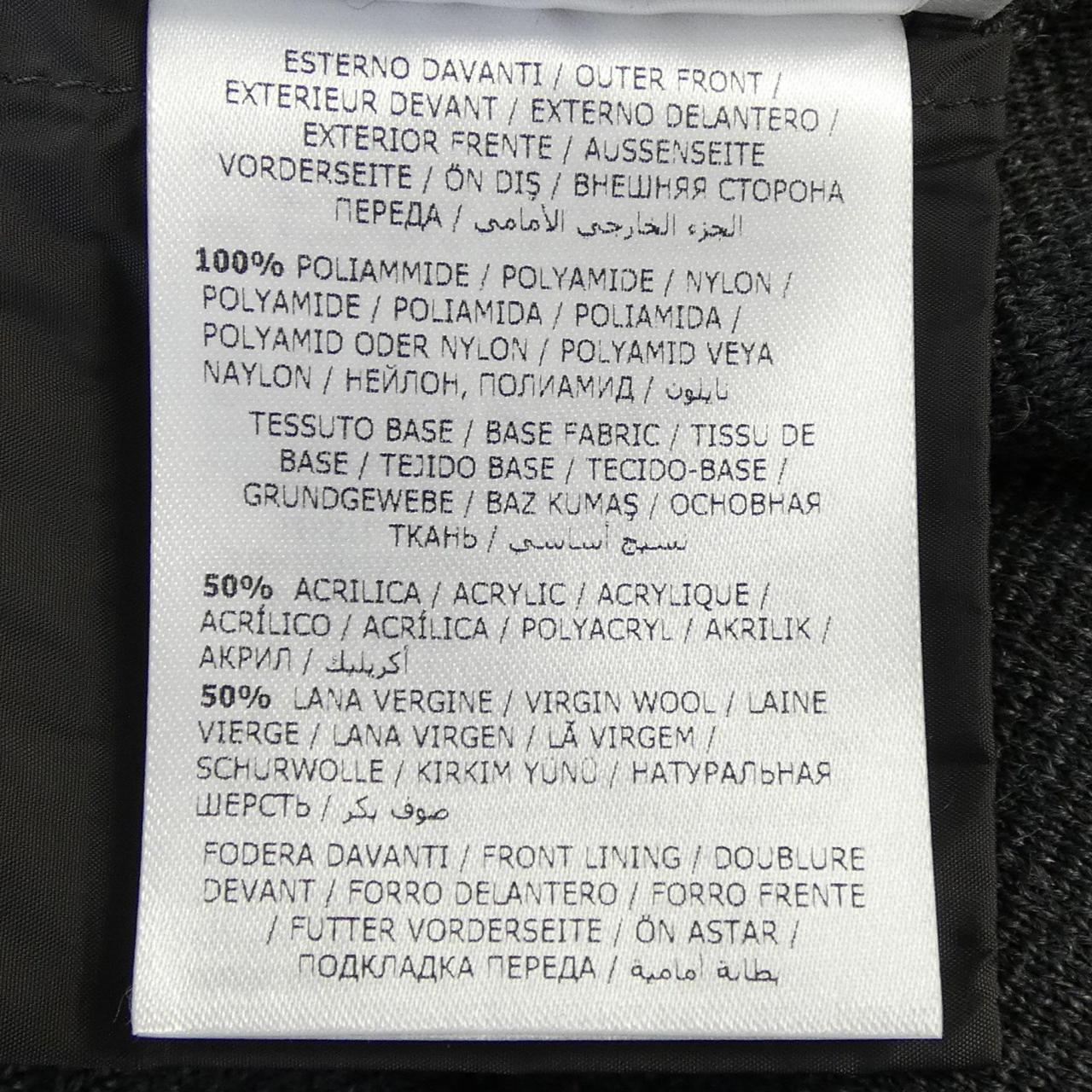 モンクレール MONCLER 20919412700 ダウンジャケット