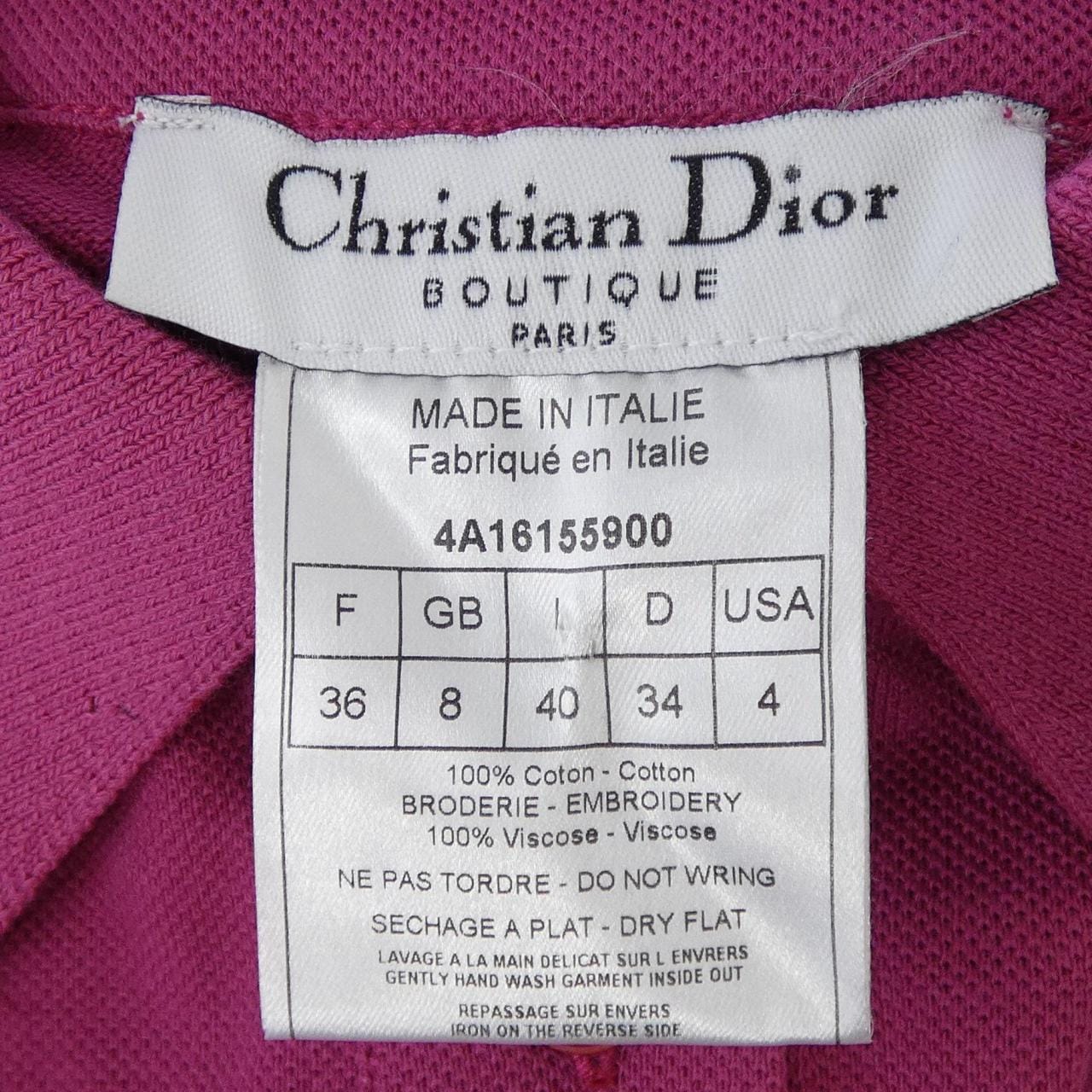 【ヴィンテージ】クリスチャンディオール CHRISTIAN DIOR 4A16155900 ポロシャツ