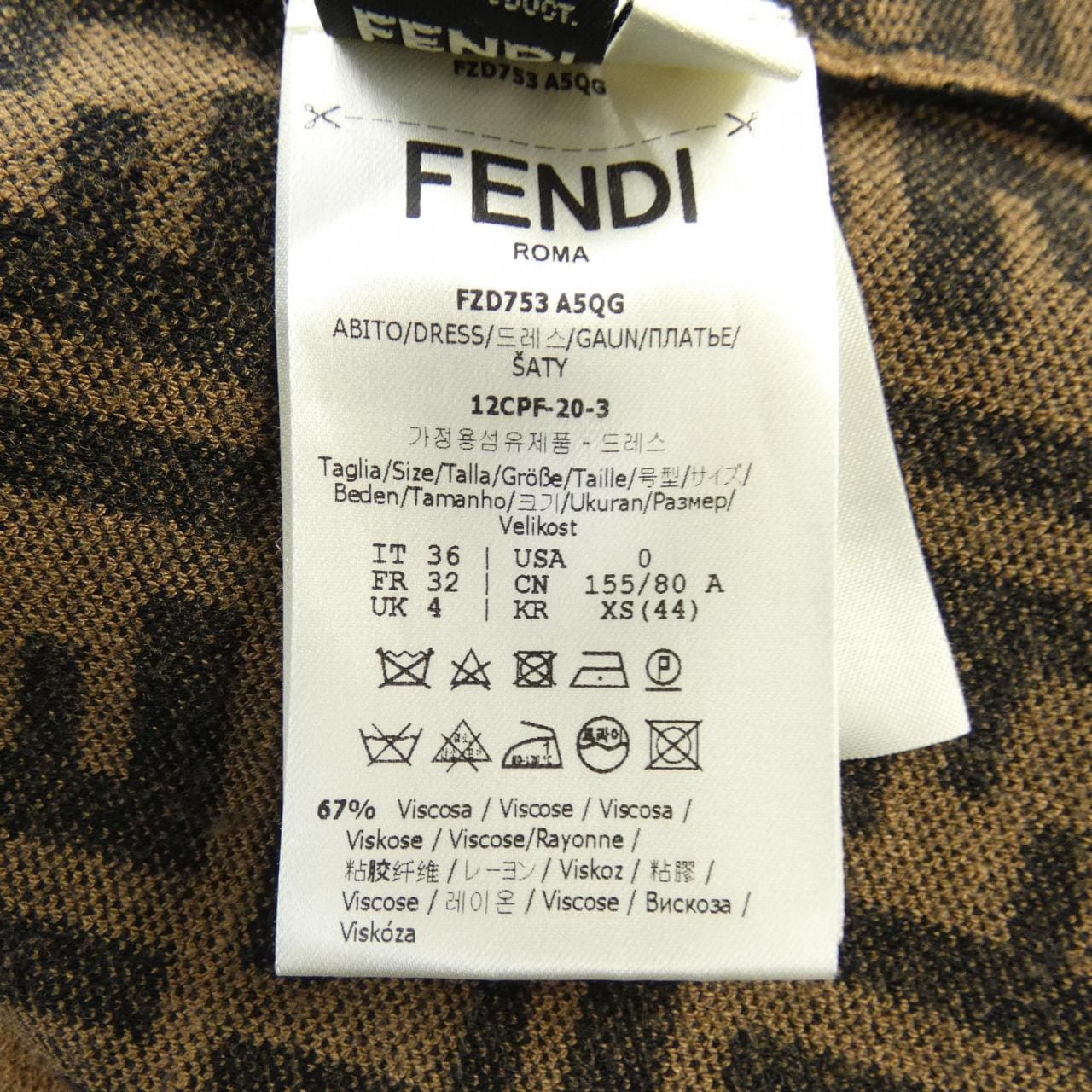フェンディ FENDI FZD753 A5QG ワンピース