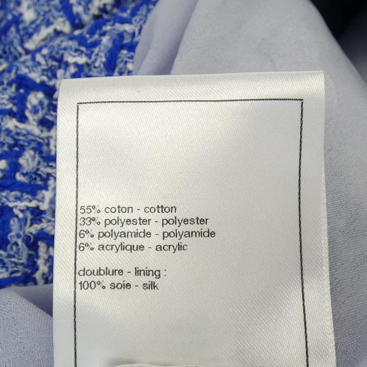 シャネル CHANEL LOOK30 P74428V65954 ジャケット