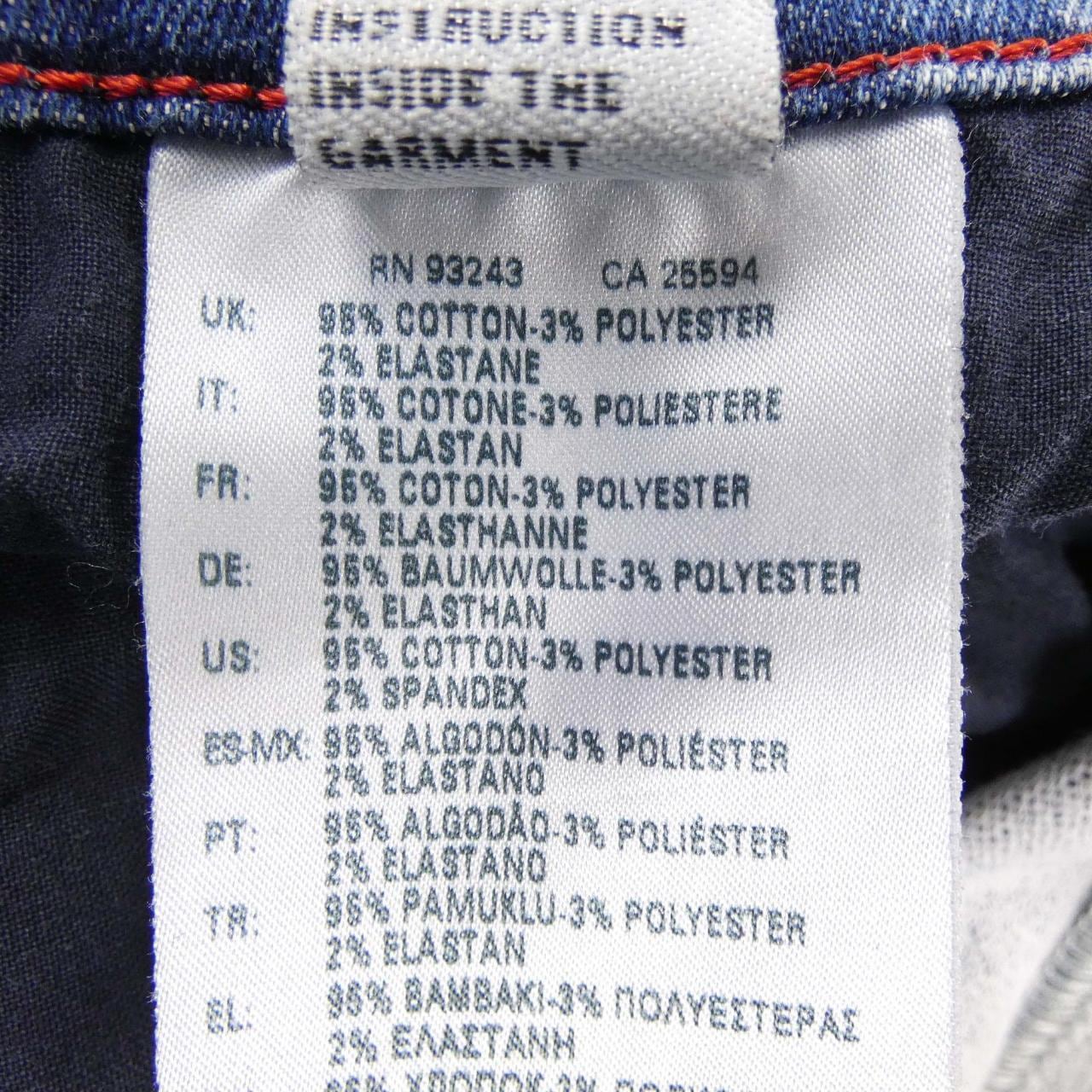 ディーゼル DIESEL パンツ