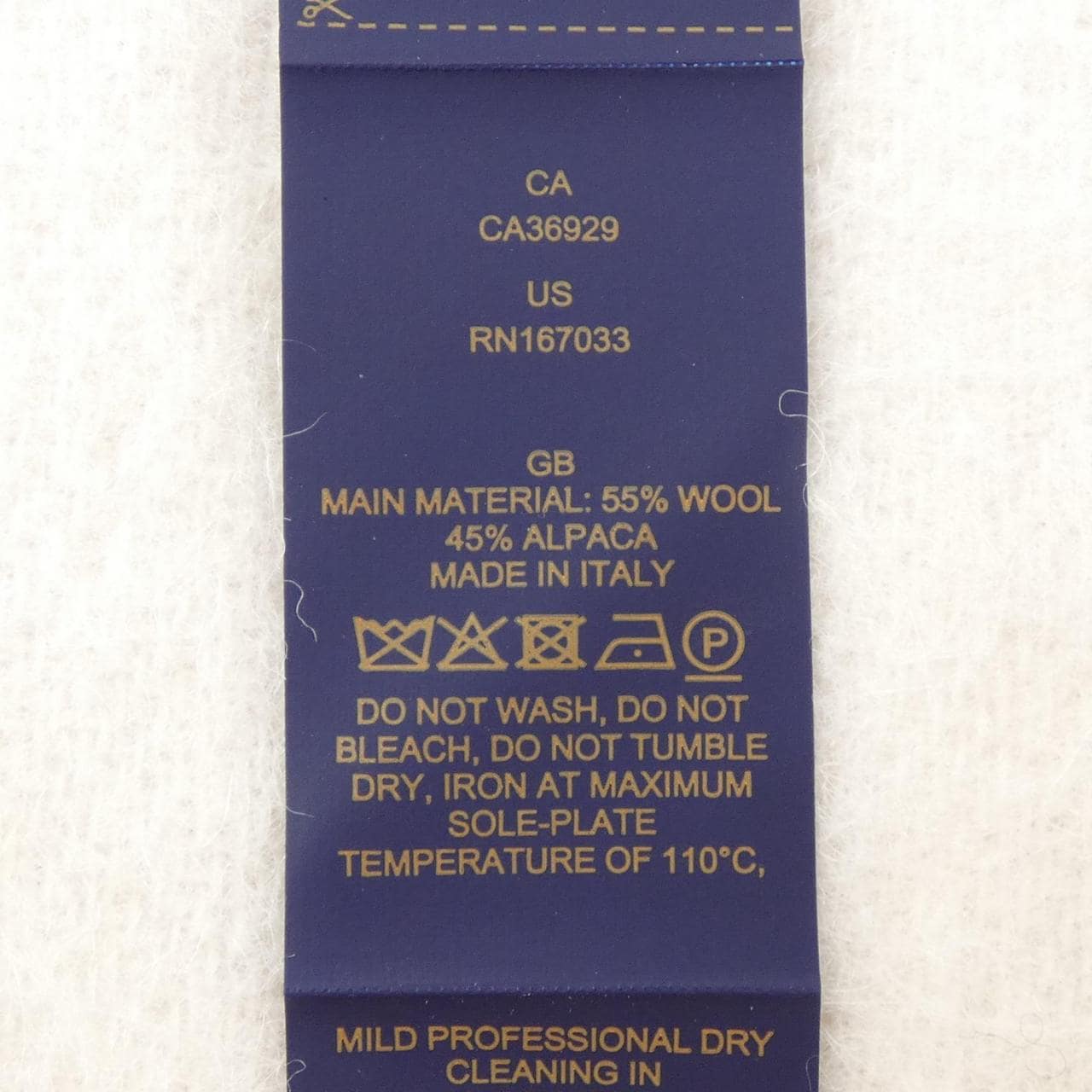 ルイヴィトン LOUIS VUITTON フラッフィーグラム M94797 MUFFLER