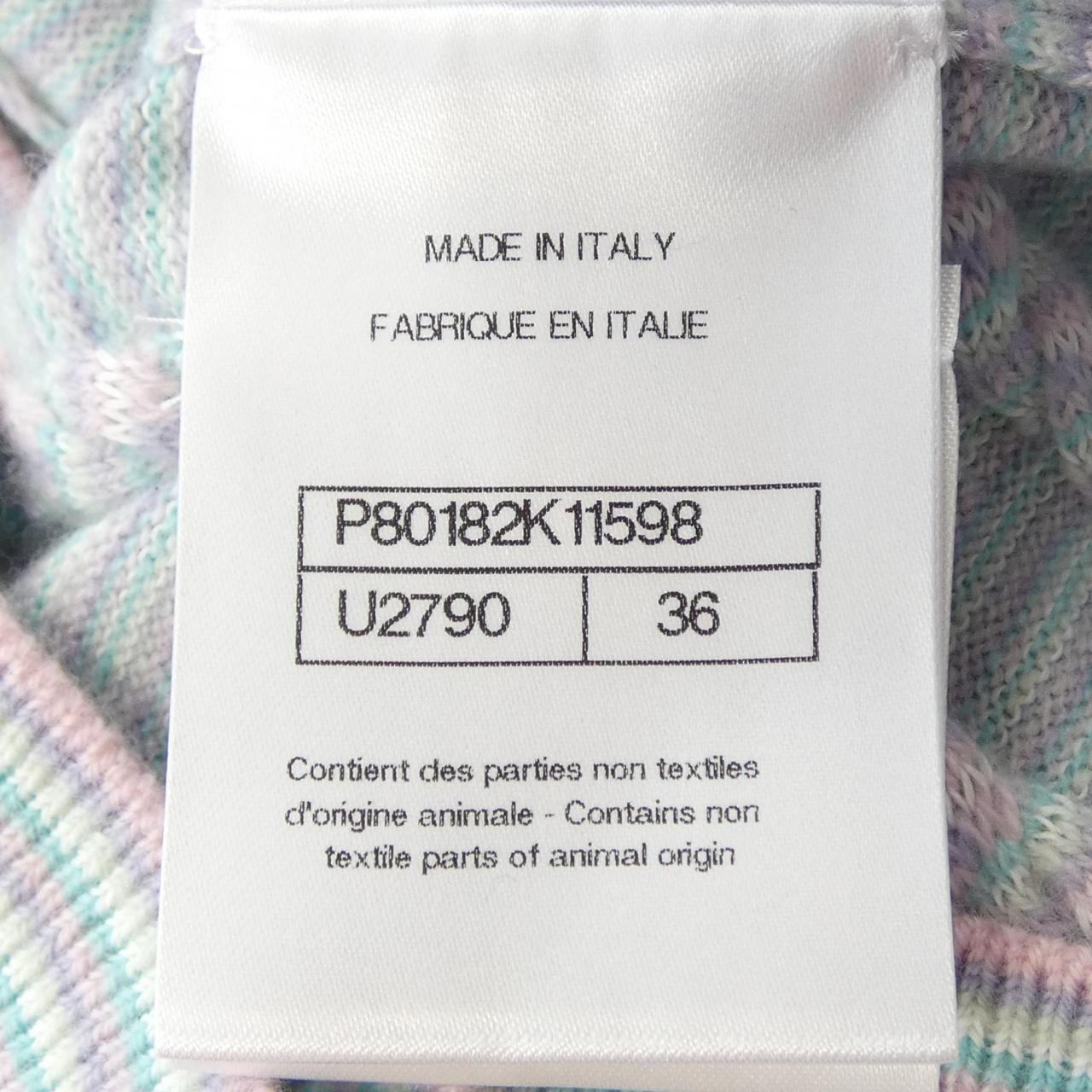 CHANEL LOOK50 P80182K11598 25B Cardigan