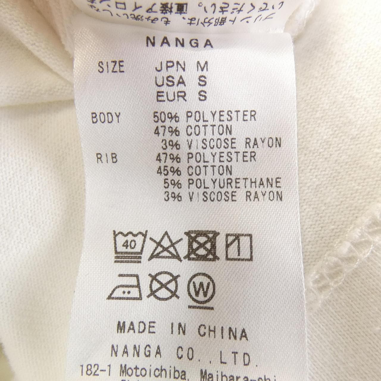 ナンガ NANGA FREAK'S STORE Tシャツ