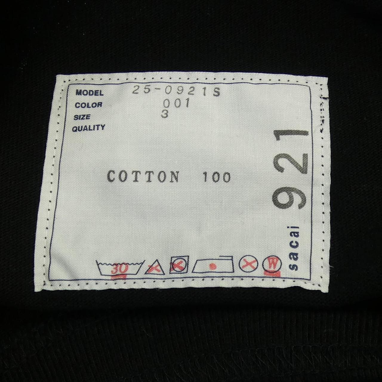 サカイ SACAI James Dean L/S T-shirt 25-0921S UNISEX Tシャツ