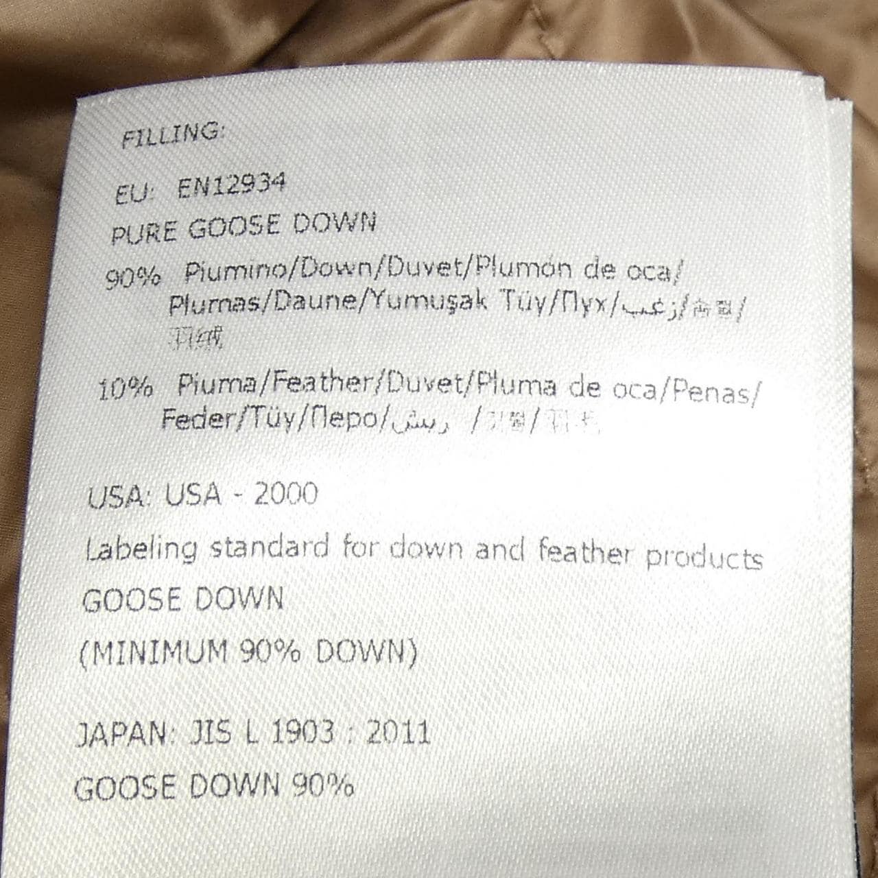 モンクレール MONCLER 20939B51100 ダウンジャケット