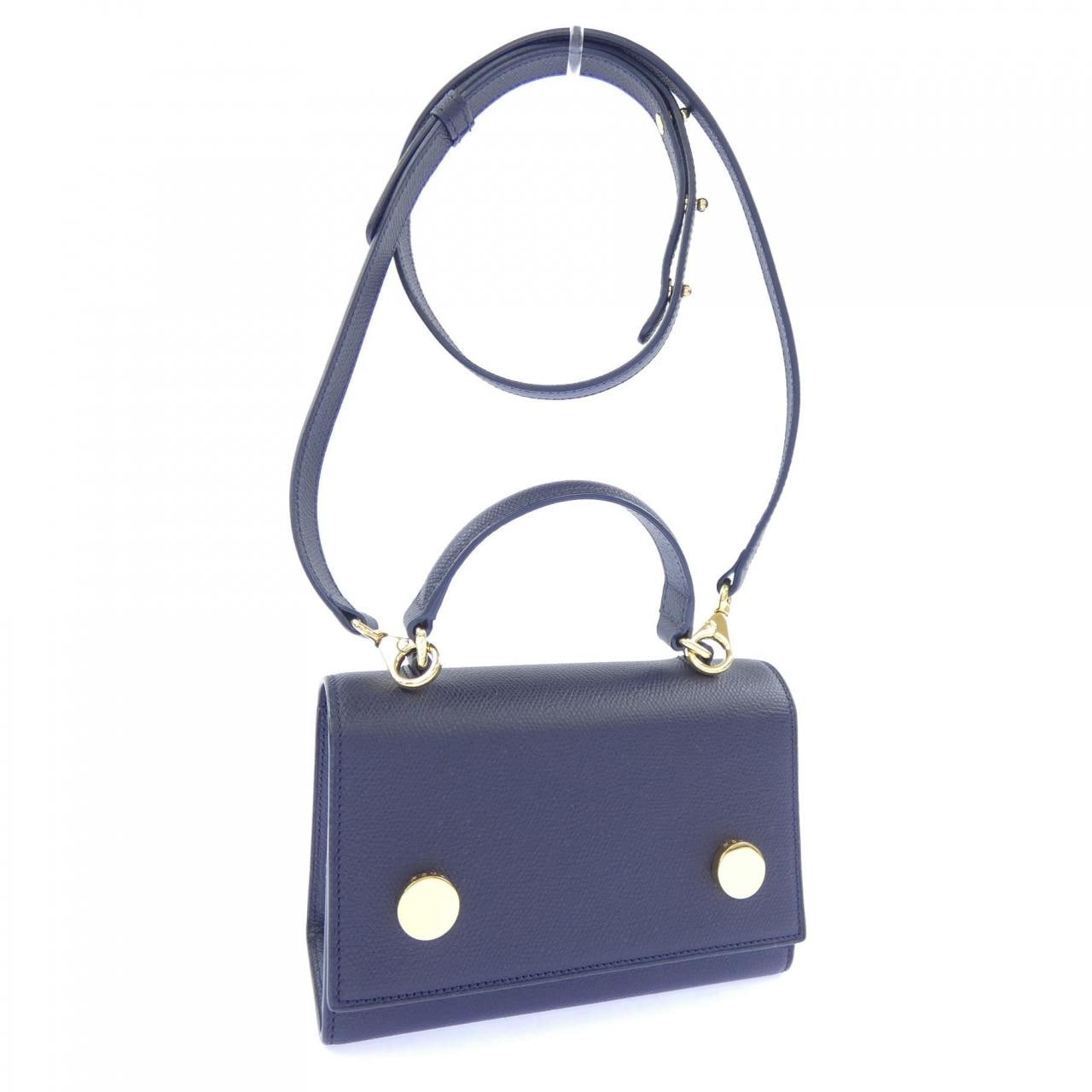 RSVP BAG