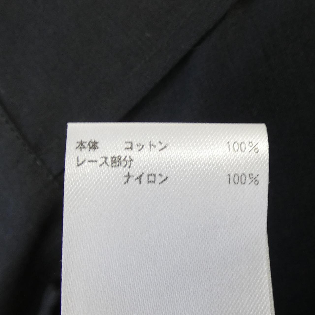 ブラミンク BLAMINK 7921-230-0303 キャミソール