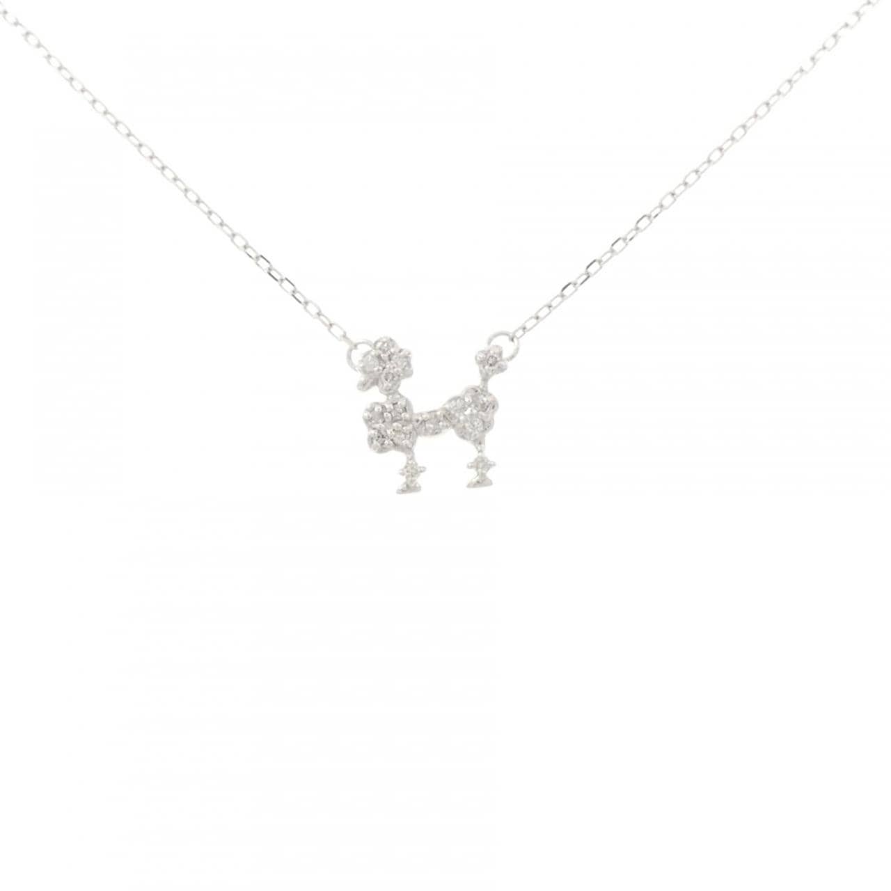 K10WG ドッグ ダイヤモンド ネックレス 0.09CT