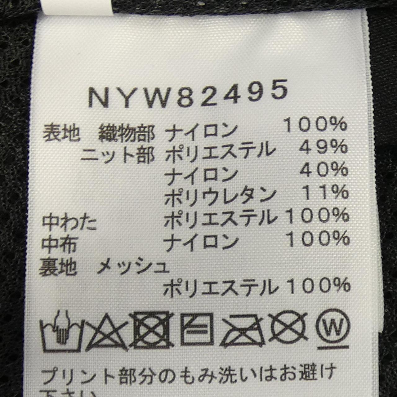 ザノースフェイス THE NORTH FACE パンツ