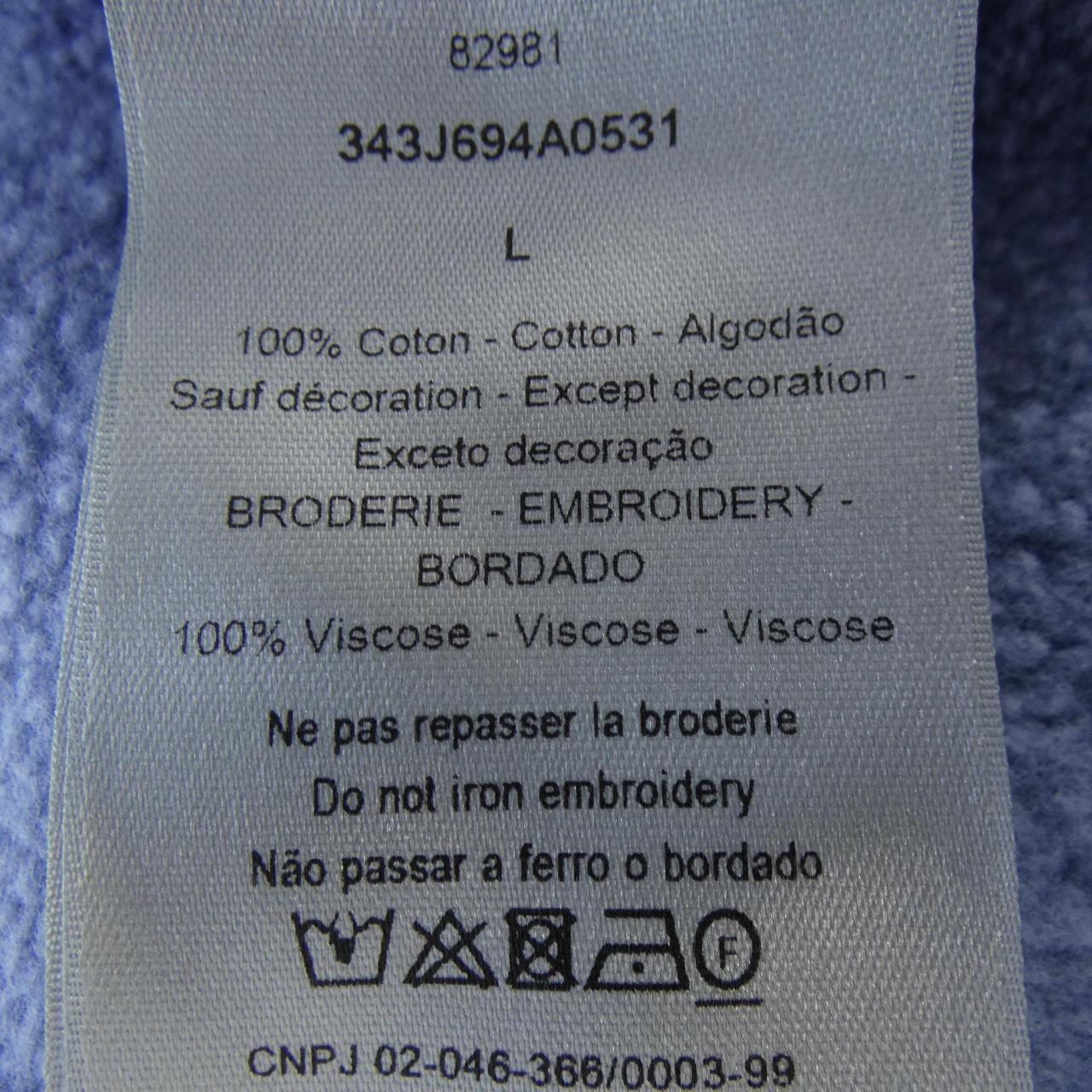 ディオール DIOR CHRISTIAN DIOR COUTURE スウェットシャツ 343J694A0531 スウェット