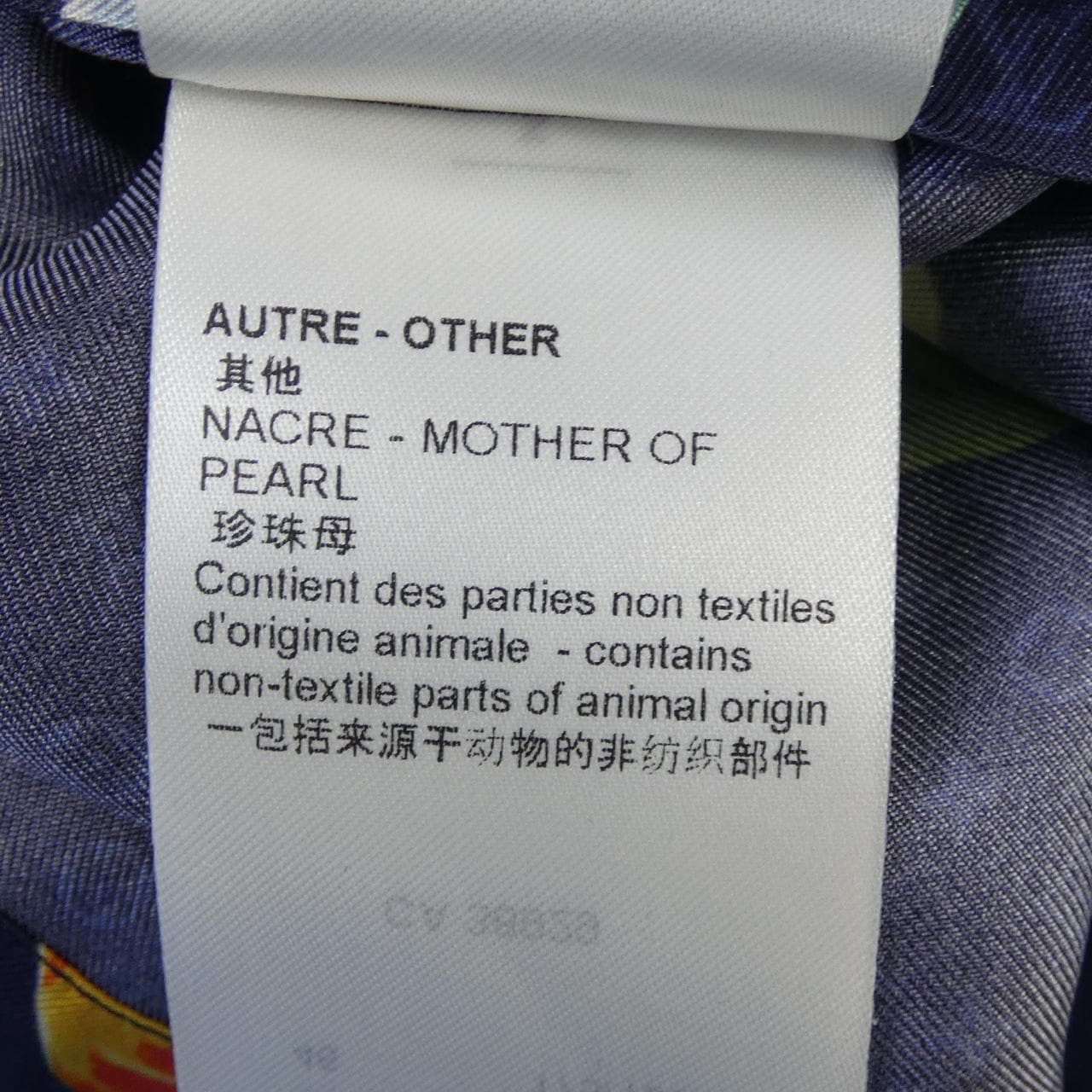 ルイヴィトン LOUIS VUITTON シャツ