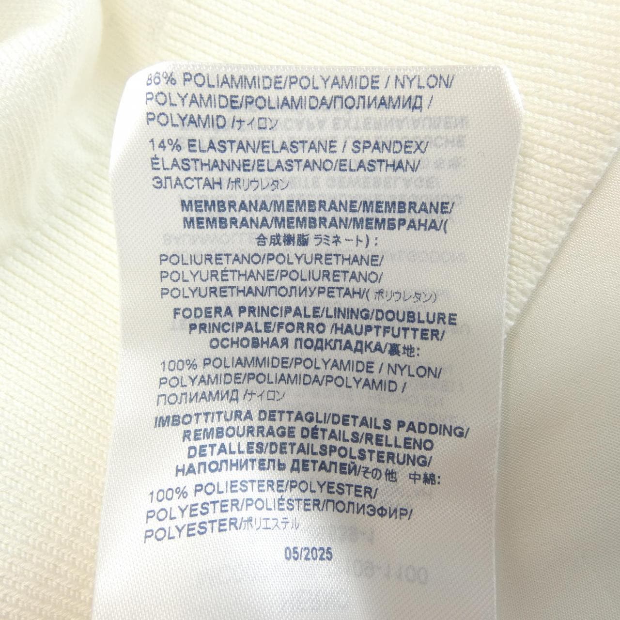 ヘルノ Herno ブルゾン