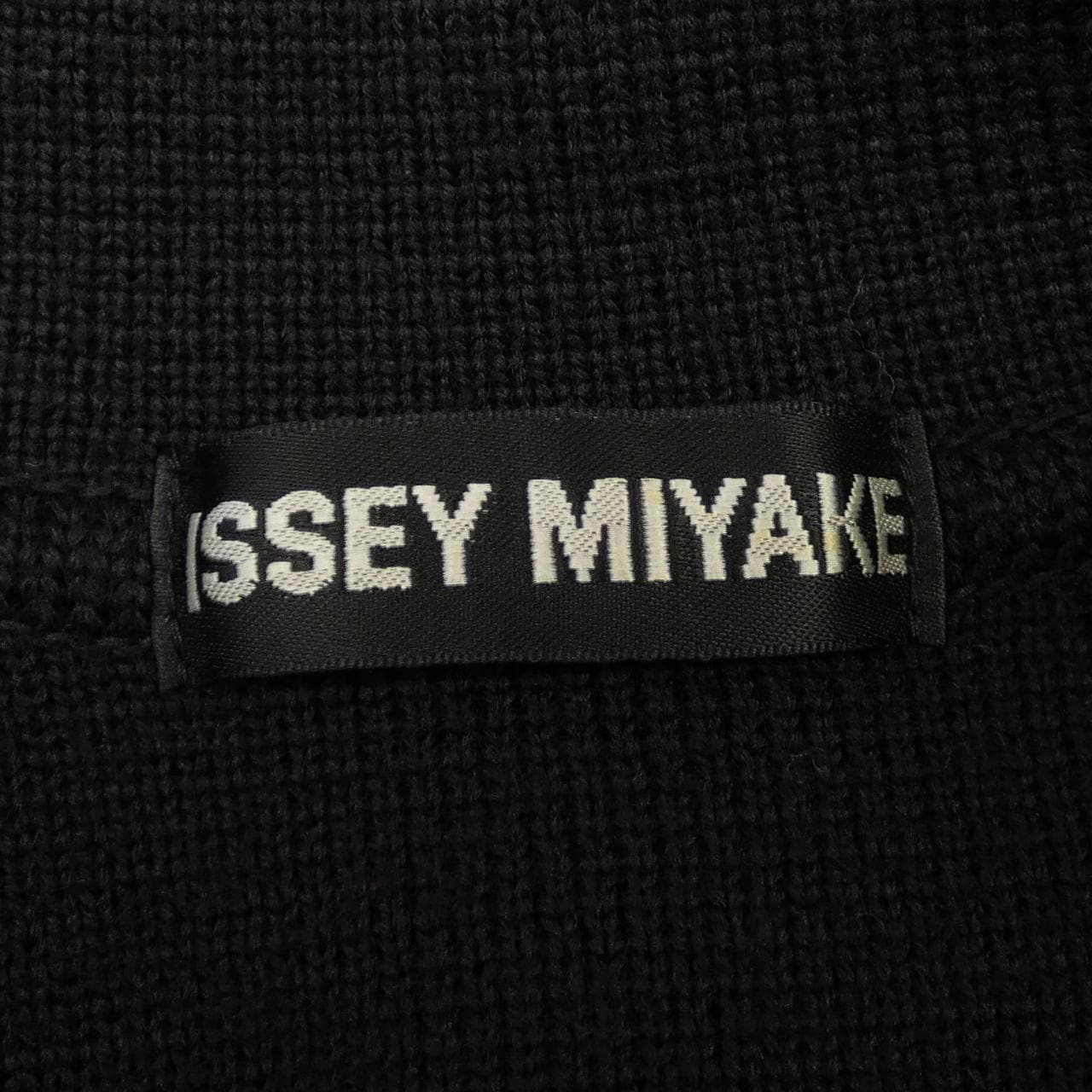 【ヴィンテージ】イッセイミヤケ ISSEY MIYAKE ME13KN004 ニット