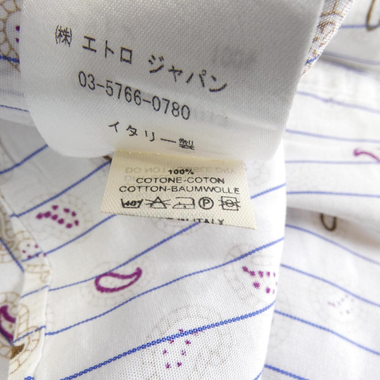 エトロ ETRO シャツ