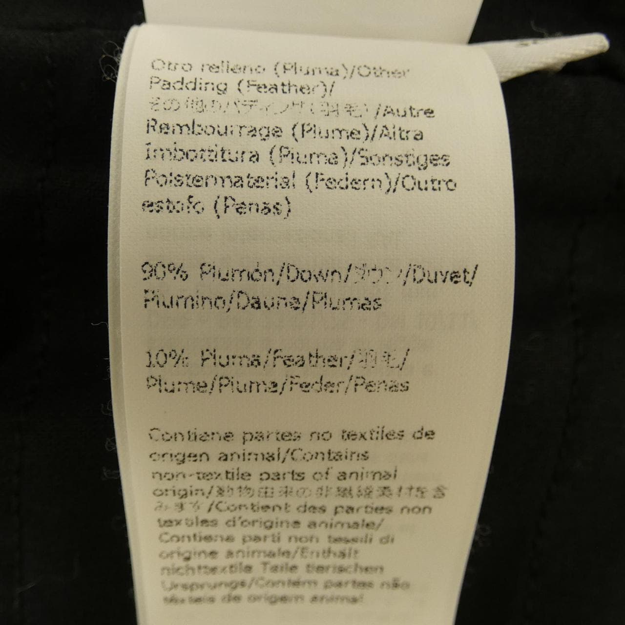 ロエベ LOEWE S359Y02X29 ダウンジャケット