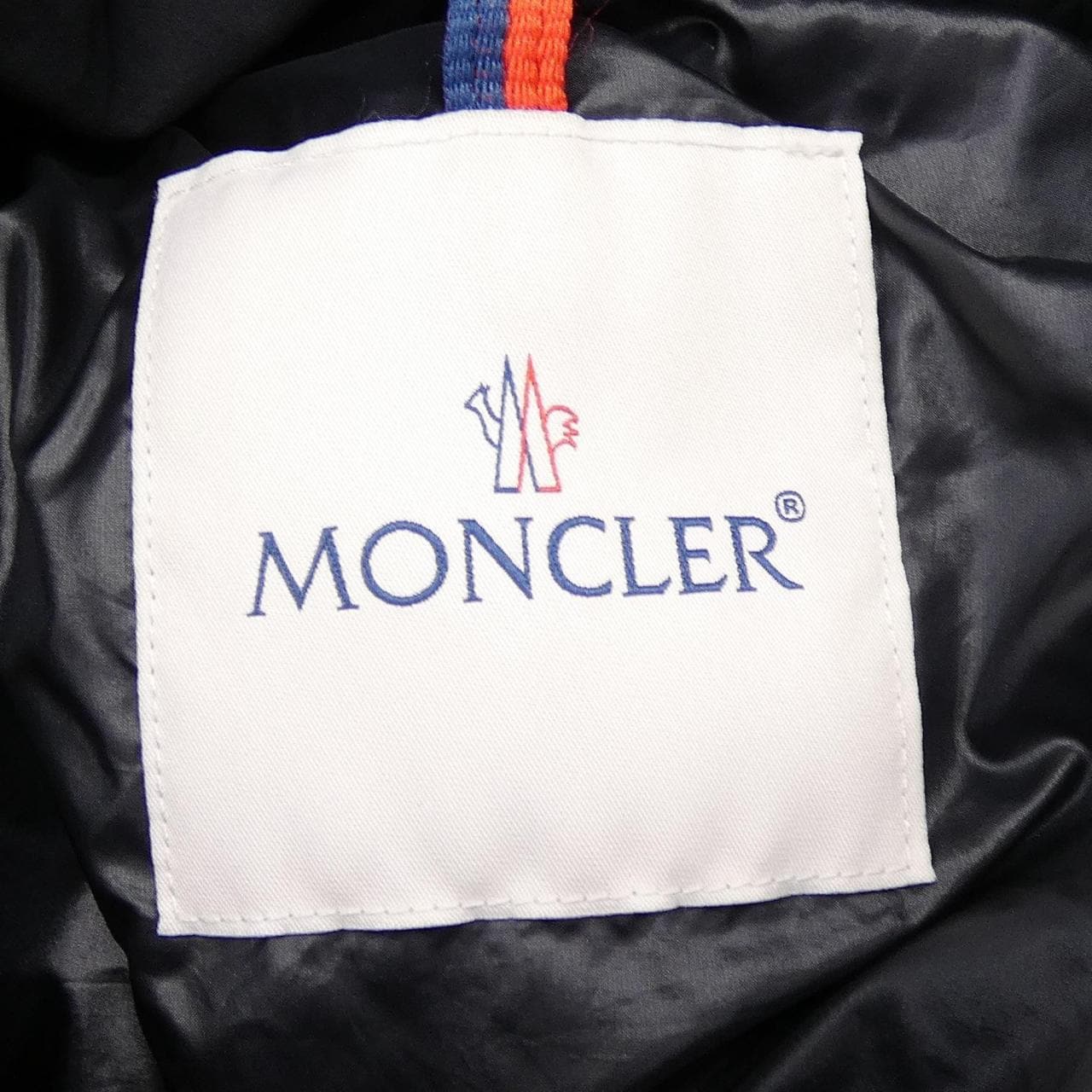 モンクレール MONCLER 53333 VEZERE ダウンジャケット