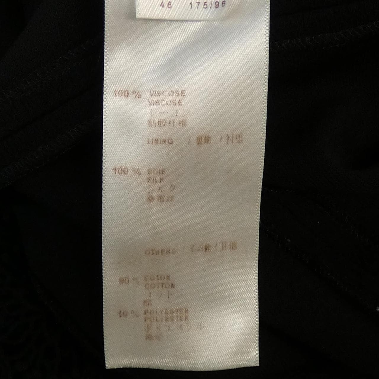 LOUIS VUITTON F4DR43JVA 連身裙