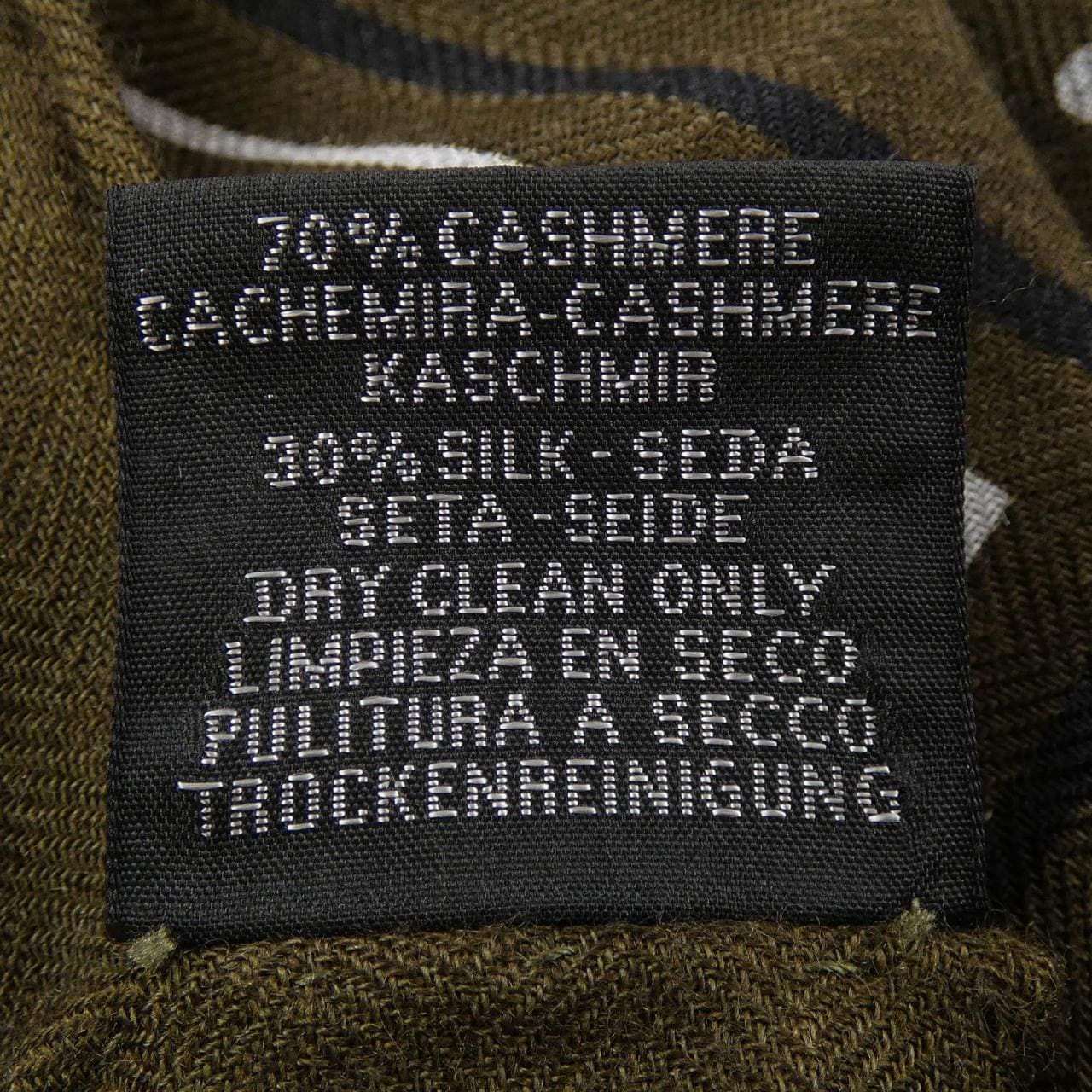 エルメス HERMES SPRINGS BANDANA H243783S カレジェアン140 ショール