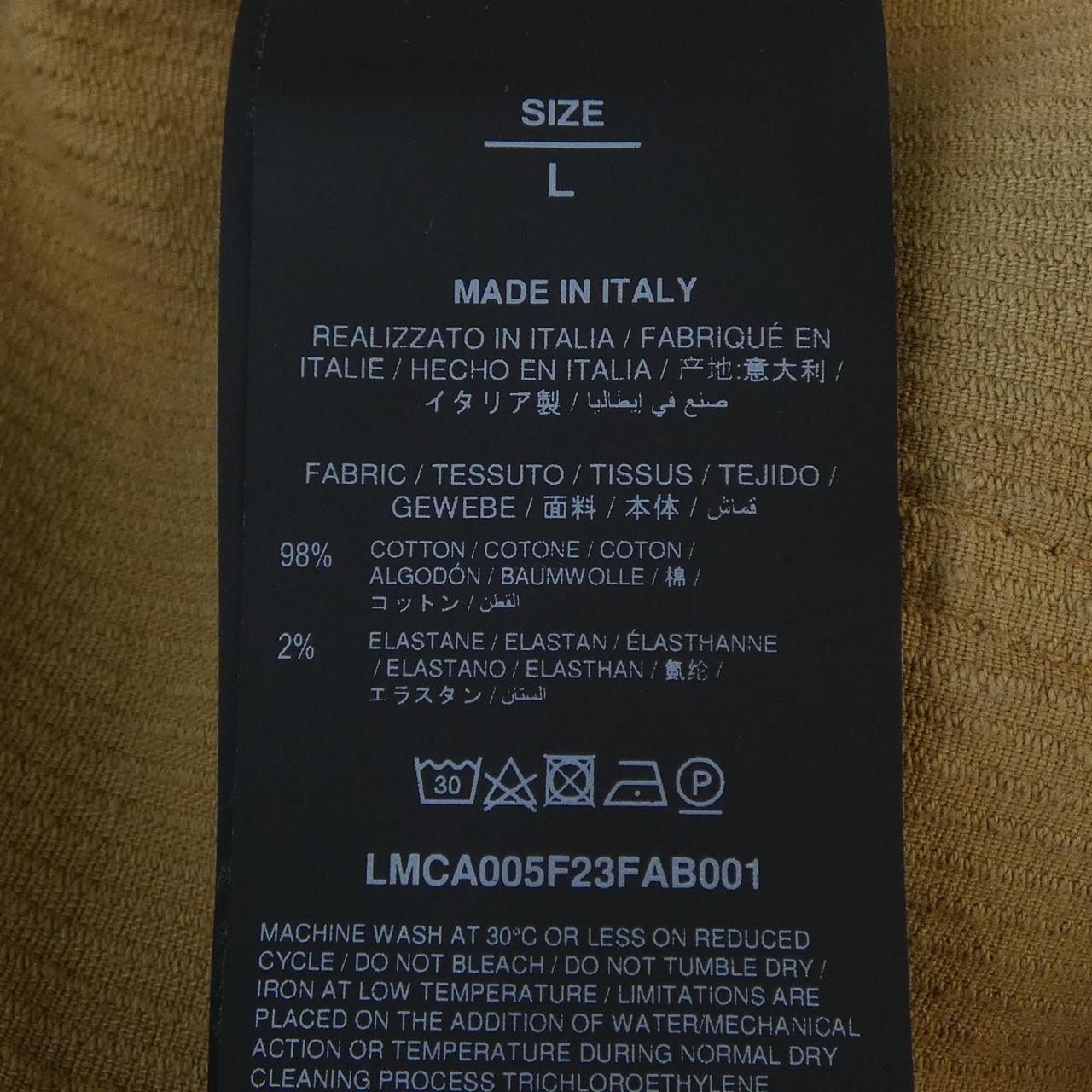 ALANUI パンツ