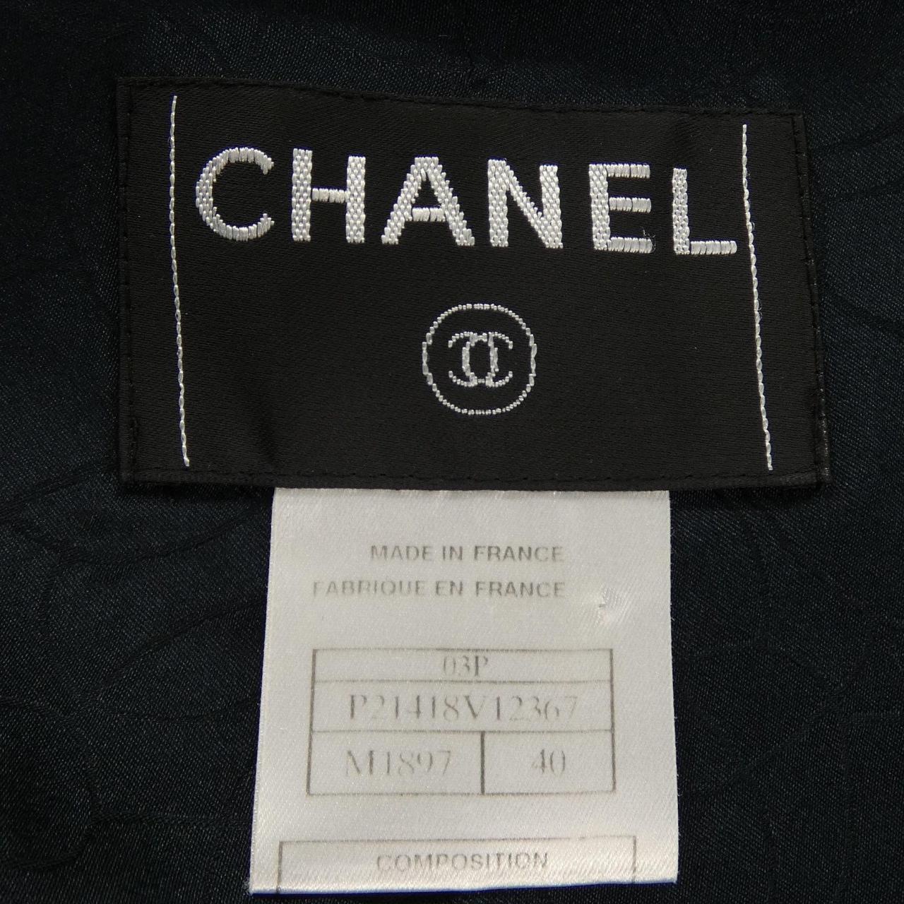 【ヴィンテージ】シャネル CHANEL P21418V12367 03P ノーカラージャケット